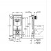 Комплект Gh Set Унітаз QUADRO-0301-R+ Інсталяція Gh Rapid SL 38772001 (38772001QUADRO0301R) Комплект Gh Set Унітаз QUADRO-0301-R+ Інсталяція Gh Rapid SL 38772001 (38772001QUADRO0301R)