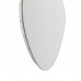 Дзеркало Mix Premium DIVERSE MA01-90x60-Reverse з Led Touch, Anti-fog, димером (3-6,5kK) (MP6633) Дзеркало Mix Premium DIVERSE MA01-90x60-Reverse з Led Touch, Anti-fog, димером (3-6,5kK) (MP6633)
