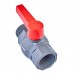 Кран шаровой PL PVM-1 1/4" FM PVC (PM0622) Кран шаровой PL PVM-1 1/4" FM PVC (PM0622)