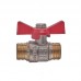 Кран кульовий ШШБ Waterpro WP608-15MMW — 1/2" MMW ручка "метелик" червона (WP2916) Кран кульовий ШШБ Waterpro WP608-15MMW — 1/2" MMW ручка "метелик" червона (WP2916)