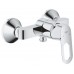 Душовий комплект 2в1 Gh BauLoop UA26129002N (2334000+27598001) (UA26129002N) Душовий комплект 2в1 Gh BauLoop UA26129002N (2334000+27598001) (UA26129002N)
