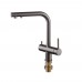 Змішувач для кухні з виходом для питної води KR KB-72001-07 (KR3393)