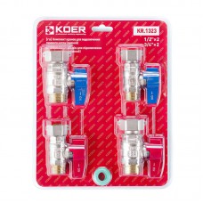 Комплект кранів для під'єднання газового котла Kr KR.1323 прямий (1/2"x2шт, 3/4x2шт) (KR3125)
