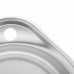 Мойка кухонная Zer Z4843-06-160E (Satin) (ZS0566) Мойка кухонная Zer Z4843-06-160E (Satin) (ZS0566)