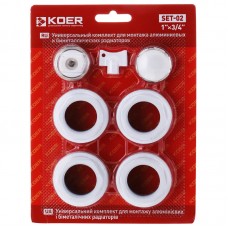 Комплект для радиатора 3/4" Kr SET-04 (без креплений) (KR1562)