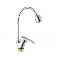 Смеситель для кухни с рефлекторным изливом Champion YUB 011-279 (Nut) Reflector (MI6387) Смеситель для кухни с рефлекторным изливом Champion YUB 011-279 (Nut) Reflector (MI6387)