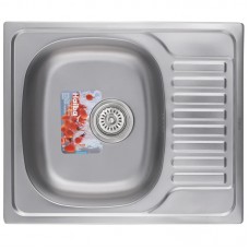 Мийка кухонна Hb 58x48 (Satin) (HB0645) Мийка кухонна Hb 58x48 (Satin) (HB0645)