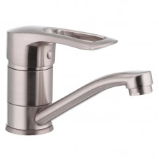 Змішувач для умивальника Hb Hansberg 555 (15 см) (HB0788)