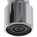 Излив для смесителя Hb M7116 (361) (GU0036) Излив для смесителя Hb M7116 (361) (GU0036)
