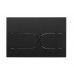 Панель змиву KR KT-0604-05 240x160x10mm пластикова, заокруглена кнопка (KR5324) Панель змиву KR KT-0604-05 240x160x10mm пластикова, заокруглена кнопка (KR5324)