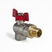 Кран з американкою 1/2" (Kr KR.228) кутовий (KR0016) Кран з американкою 1/2" (Kr KR.228) кутовий (KR0016)