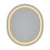 Дзеркало Mix Premium ELLIPSE MV05-80x70-Reverse з Led Touch, Anti-fog, димером (3-6,5kK) (MP6643) Дзеркало Mix Premium ELLIPSE MV05-80x70-Reverse з Led Touch, Anti-fog, димером (3-6,5kK) (MP6643)
