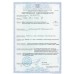 Труба для теплого пола KISAN PEX-A 16*2 (Польша) Труба для теплого пола KISAN PEX-A 16*2 (Польша)