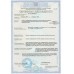 Труба для теплого пола Grauss PEX-A 16*2 (Германия)