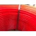 Труба для теплого пола ITALCLIMA PEX-A 16*2 (Италия)