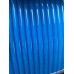 Труба для теплого пола Grauss PEX-A 16*2 (Германия)