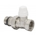 Комплект для подключения радиатора Kr SET-12 - 1/2"x1/2" (прямой) с термоголовкой ВН (KR3177) Комплект для подключения радиатора Kr SET-12 - 1/2"x1/2" (прямой) с термоголовкой ВН (KR3177)
