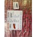 Труба для теплої підлоги з кисневим бар'єром Kr PERT EVOH 16*2,0 (red) (240 м) (KR2861)