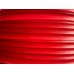 Труба для теплого пола Roca 16x2 Pex-B с кислородным барьером (Испания) Труба для теплого пола Roca 16x2 Pex-B с кислородным барьером (Испания)