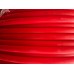 Труба для теплого пола Roca 16x2 Pex-B с кислородным барьером (Испания) Труба для теплого пола Roca 16x2 Pex-B с кислородным барьером (Испания)