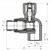 Кран радіаторний 25x3/4 кутовий PPR Kr K0158.PRO (KP0202) Кран радіаторний 25x3/4 кутовий PPR Kr K0158.PRO (KP0202)