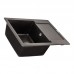 Мийка Zer ZS-6250S-14 Black metallic (ZX4594) Мийка Zer ZS-6250S-14 Black metallic (ZX4594)