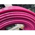 ТРУБА ДЛЯ ТЁПЛОГО ПОЛА KORTING PEX-A/EVOH 16X2 ТРУБА ДЛЯ ТЁПЛОГО ПОЛА KORTING PEX-A/EVOH 16X2