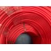 Труба для теплого пола Floor PEX-A/EVOH 16X2
