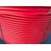 Труба для теплого пола Floor PEX-A/EVOH 16X2
