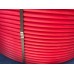 Труба для теплого пола Floor PEX-A/EVOH 16X2