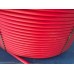Труба для теплого пола Floor PEX-A/EVOH 16X2