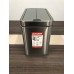Відро для сміття сенсорне прямокутне KR TC-020112-02 12 л колір неіржавка сталь (KR5582)