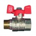 Кран кульовий Kr 1/2" ГШБ (KR.218) (KR0034) Кран кульовий Kr 1/2" ГШБ (KR.218) (KR0034)