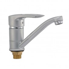 Смеситель для умывальника Hb Hansberg 555 (15 см) матовый (HB0214)