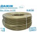 Труба для теплого пола Daikin 20x2 Pex-A с кислородным барьером (Германия)