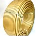Труба для теплого пола 16x2 Pex-A с кислородным барьером (Италия) Труба для теплого пола 16x2 Pex-A с кислородным барьером (Италия)