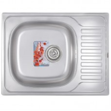 Мийка кухонна Hb 65x50 Satin (HB0555) Мийка кухонна Hb 65x50 Satin (HB0555)