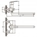 Змішувач для ванни Hb Agat 006 (HB0006) Змішувач для ванни Hb Agat 006 (HB0006)