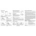 Відро для сміття сенсорне прямокутне KR TC-020112-07 12 л колір графіт (KR5583)