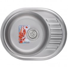Мийка кухонна Hb 57x45 (Satin) (HB0549)