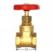 Засувка клинова СК 2 1/2" (SK0108)