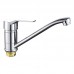 Смеситель для кухни Hb Zeon 555 (HB0413)
