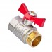 Кран кульовий Waterpro WP607-20FMW — 3/4" ГШБ (сталевий метелик) (WP3294) Кран кульовий Waterpro WP607-20FMW — 3/4" ГШБ (сталевий метелик) (WP3294)