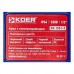 Кран з електроприводом KR KR.1501-3 (KR5224)