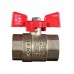 Кран шаровый Kr 1" ГГБ (KR.217) (KR0025) Кран шаровый Kr 1" ГГБ (KR.217) (KR0025)