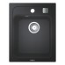 Композитна мийка для кухні Gh K700 (31650AP0) Композитна мийка для кухні Gh K700 (31650AP0)