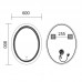 Дзеркало Mix Premium WAVE MV04-60x80 з Led Touch, Anti-fog, димером (3-6,5kK) (MP6636) Дзеркало Mix Premium WAVE MV04-60x80 з Led Touch, Anti-fog, димером (3-6,5kK) (MP6636)