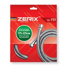 Шланг розтяжний Zer Chr.F01 (175 см) (ZX2620)
