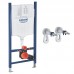 Комплект Gh Set Унітаз ELLIPSE-0305-T3 + Інсталяція UA388400WG + панель 38732000 (388400WGELLIPS0305T3)