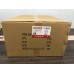 Відро для сміття з плавним закриванням прямокутне KR TC-010206-02 6 л колір неіржавка сталь (KR5594)